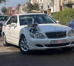 مێرسێدس بێنز S-Class